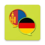 german mongolian dictionary fr android application logo